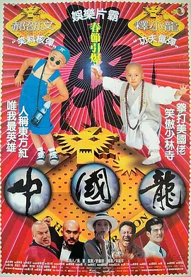 欧美福利大片