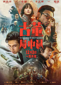 欧美福利大片